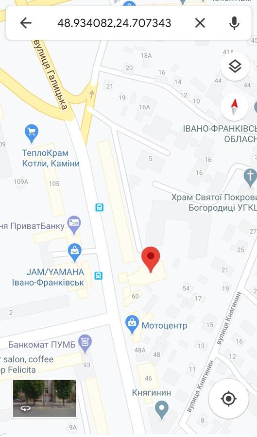Апартаменты Apartments for YOU Ивано-Франковск-17