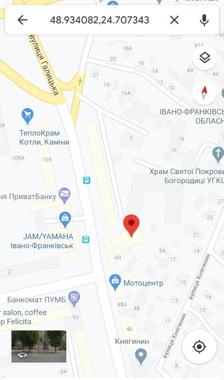 Апартаменты Apartments for YOU Ивано-Франковск