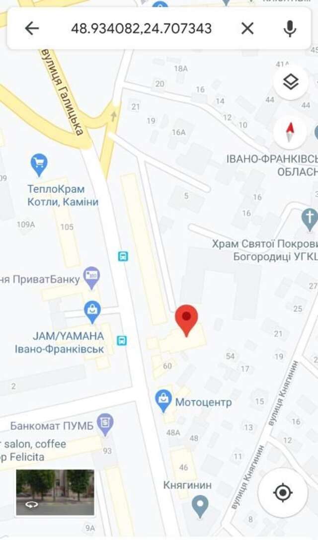 Апартаменты Apartments for YOU Ивано-Франковск-29